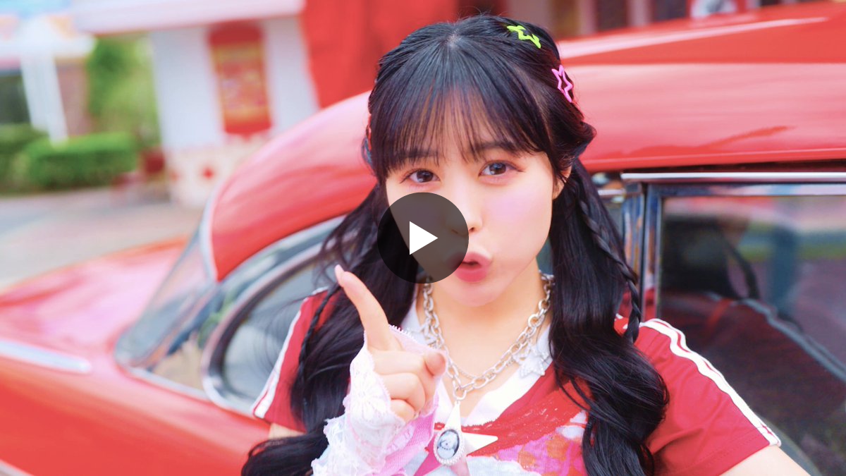 CUTIE STREET【Official】 on X: 