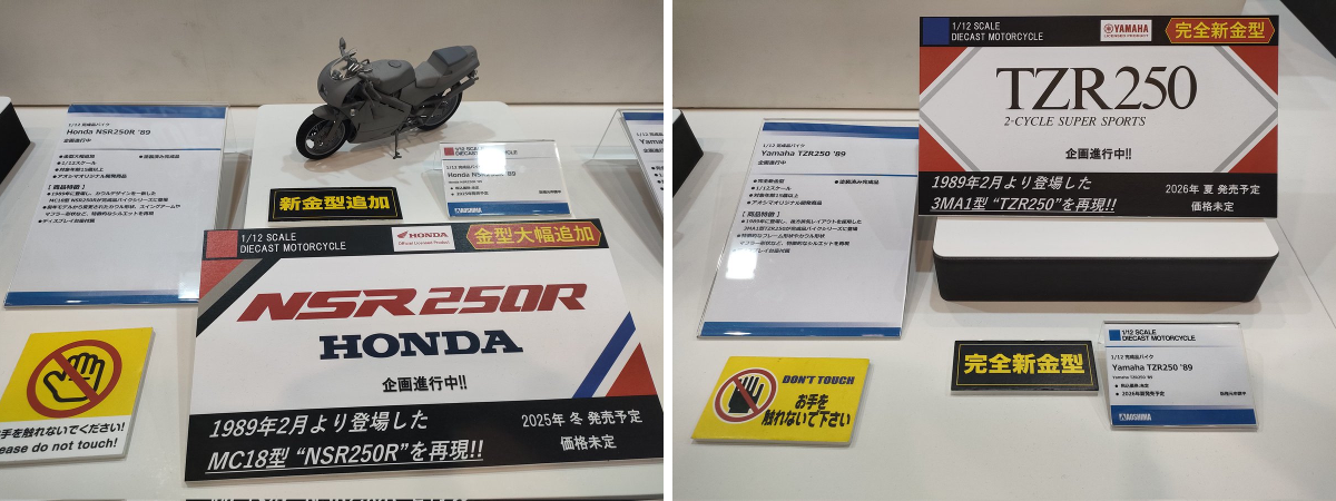 アオシマ on X: 