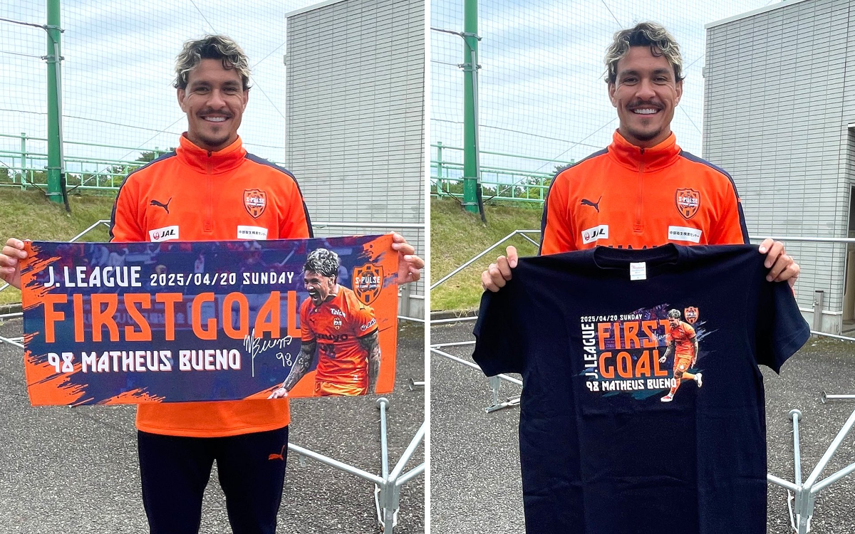マテウスブエノ選手キャップとTシャツ　セット 清水エスパルスグッズ公式アカウント on X: 