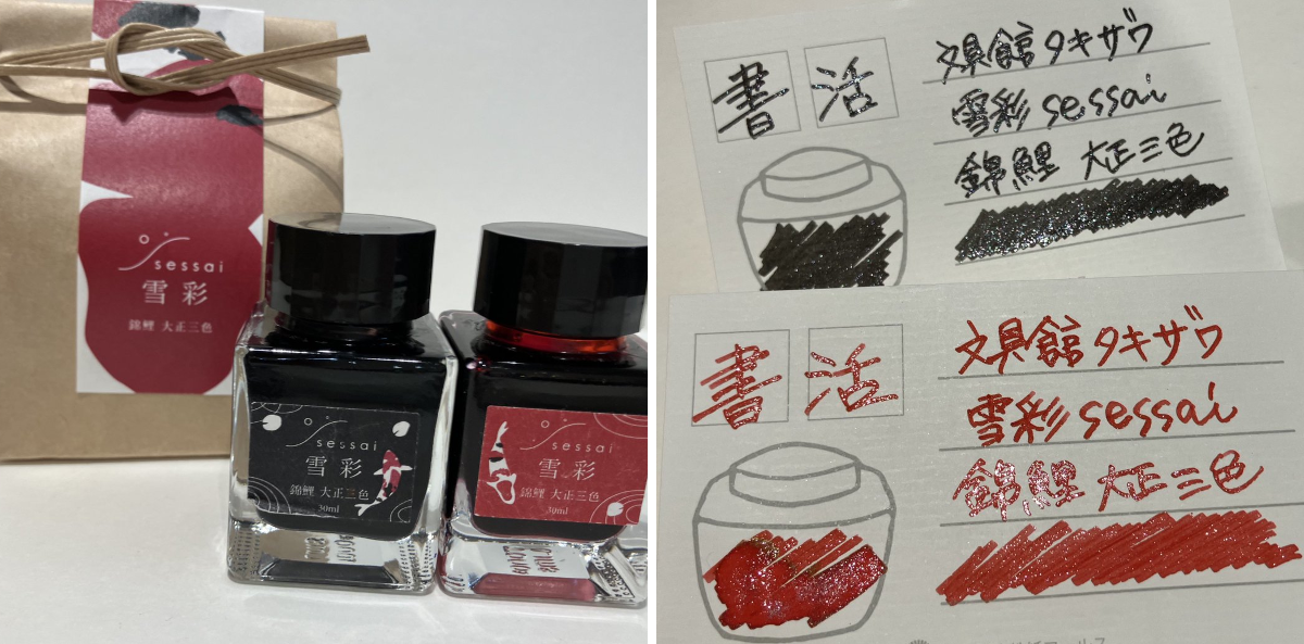 丸善丸の内本店 on X: 