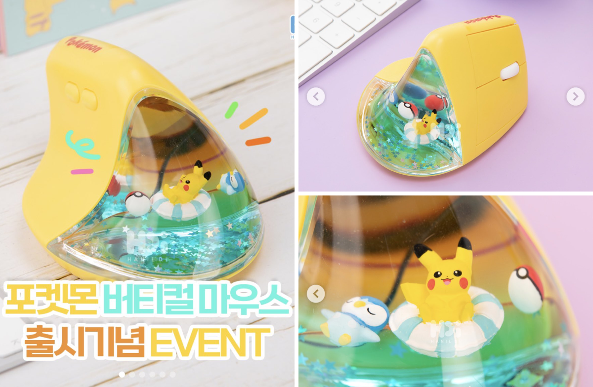 ポケモン情報NAKAYAMA【非公式】 on X: 