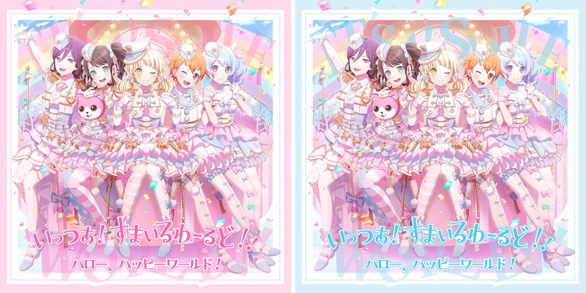 バンドリ！ BanG Dream! 公式 on X: 