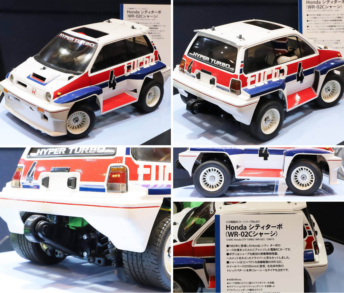 Tamiya RC Models【タミヤ公式】 on X: 