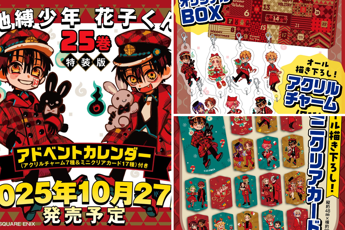 Gファンタジー on X: 