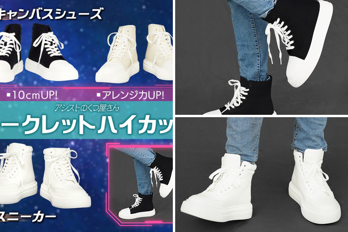アシスト コスプレ総合専門店 on X: 