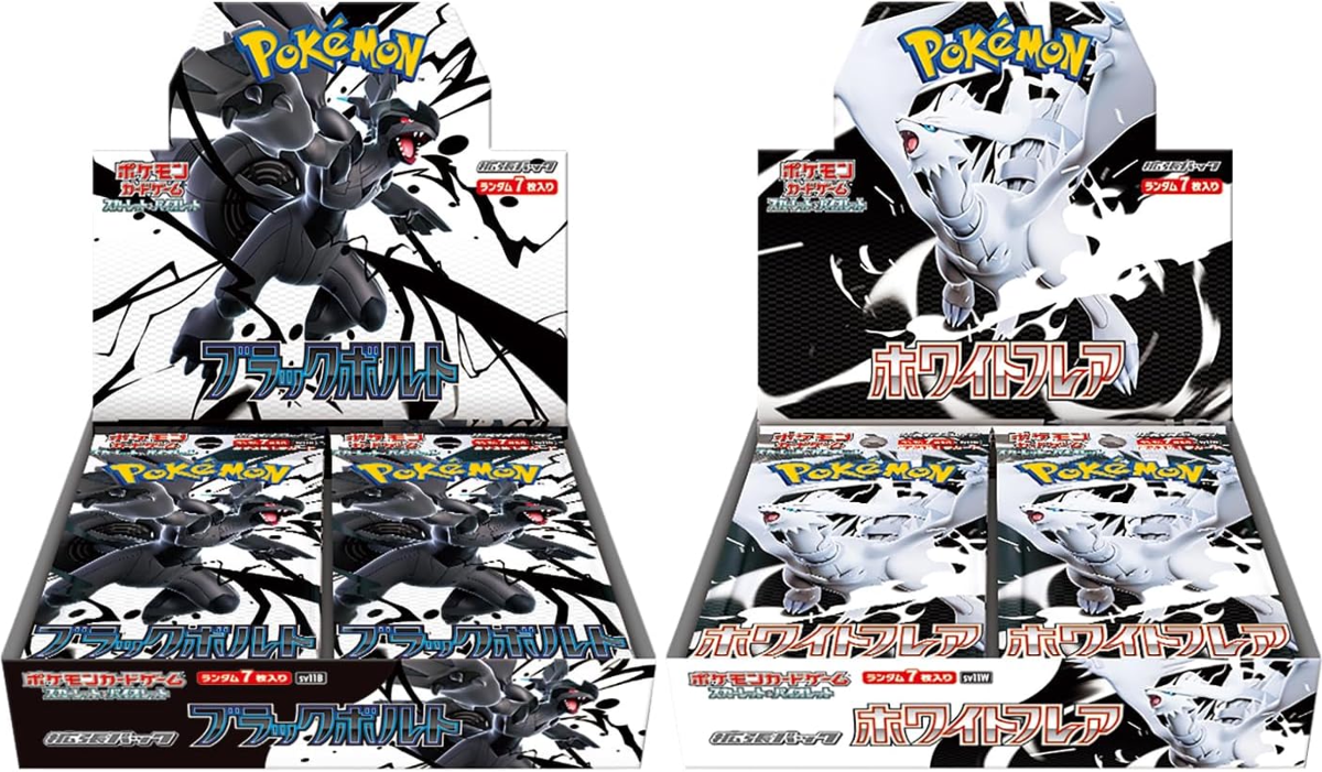 ポケカ予約速報@ポケモンカード情報 on X: 