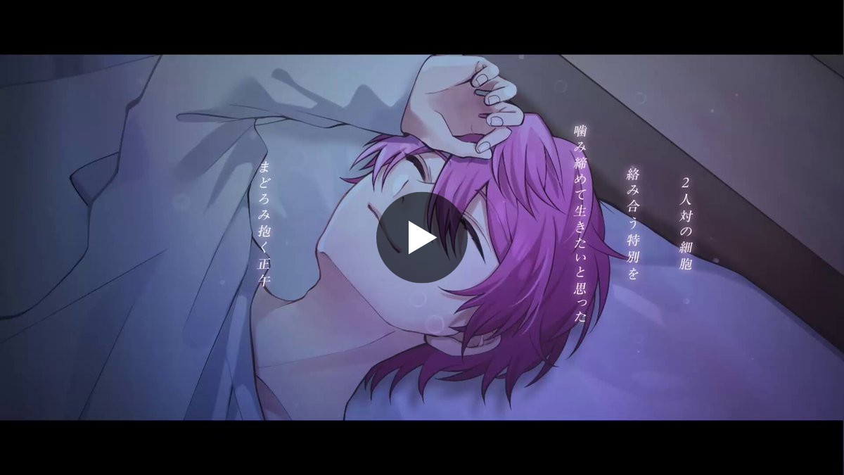 さとみ@すとぷり on X: 