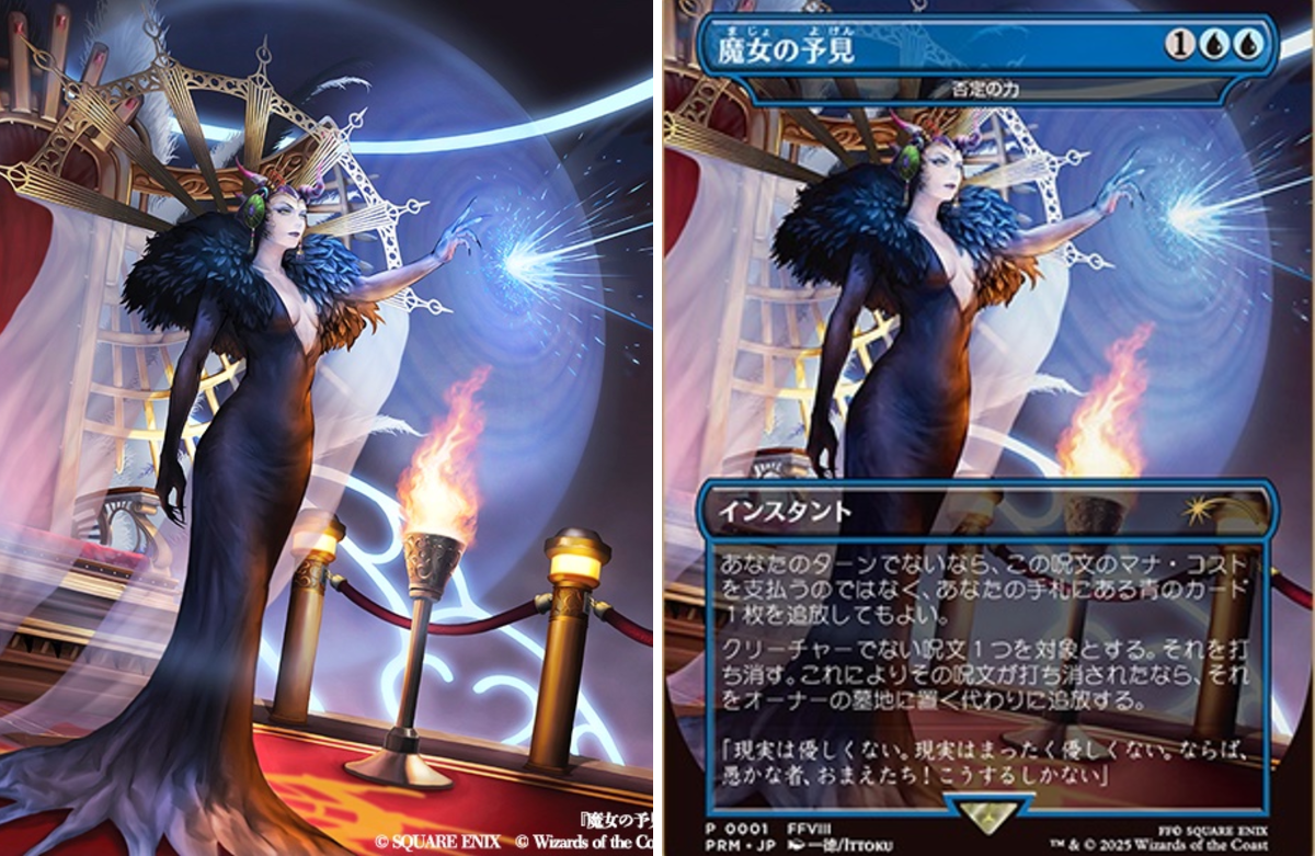 一徳 (Ittoku) on X: 