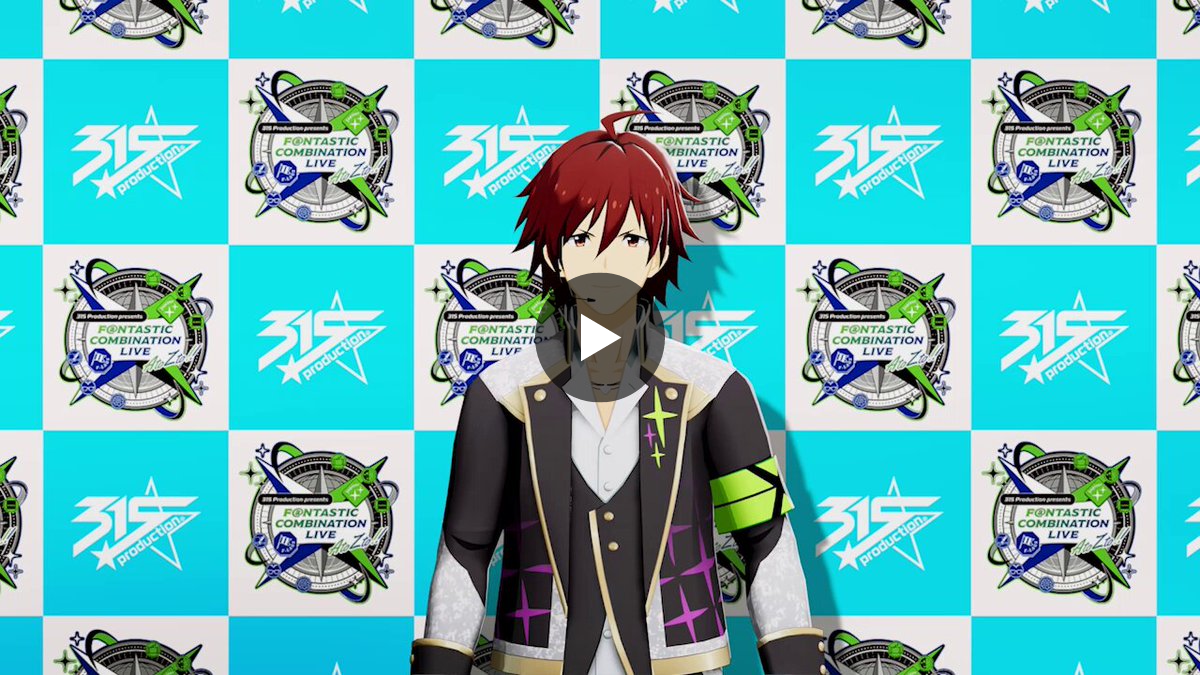 アイドルマスター SideM【ブランド公式】 on X: 
