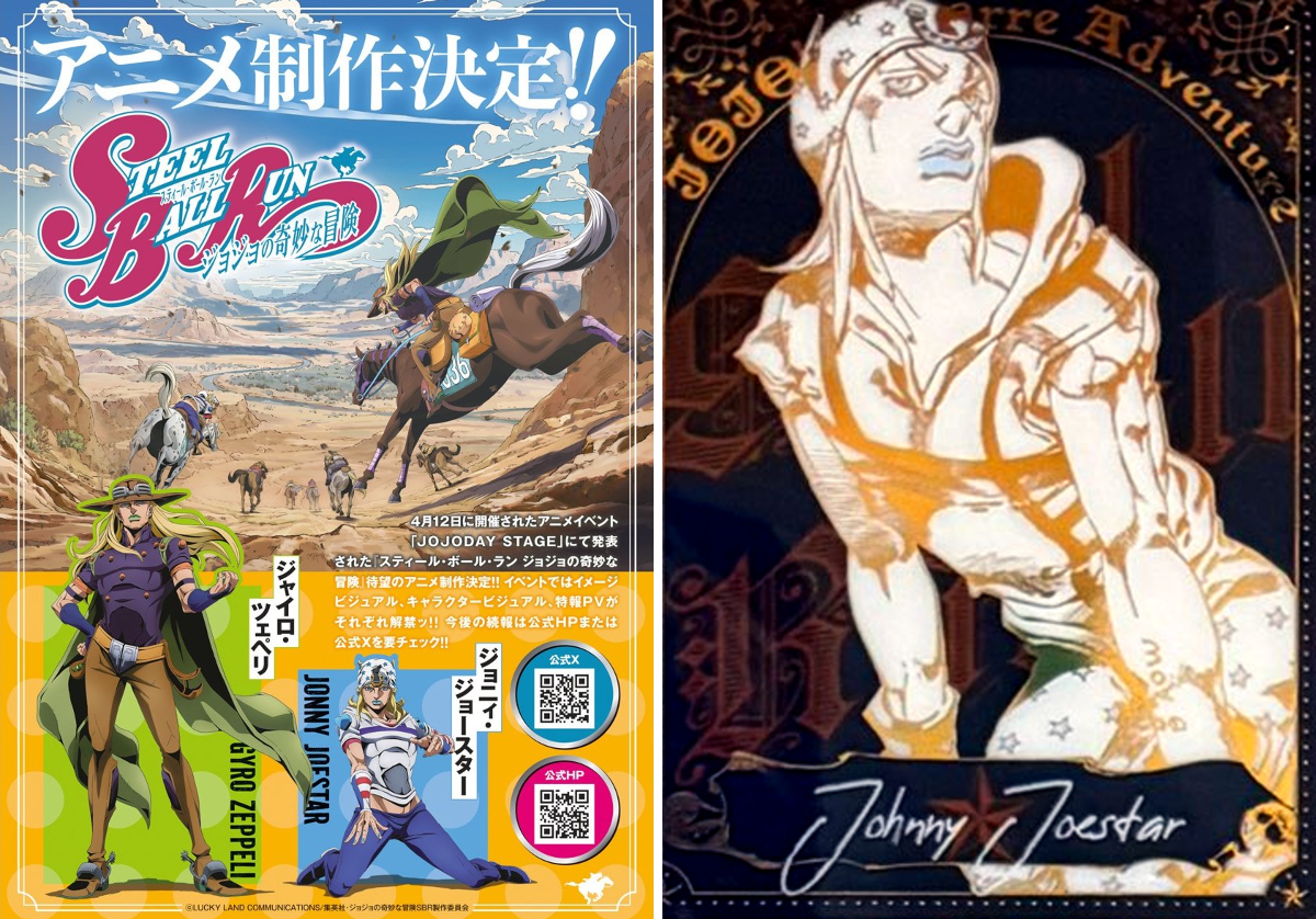 JoJo's Bizarre Encyclopedia on X: 