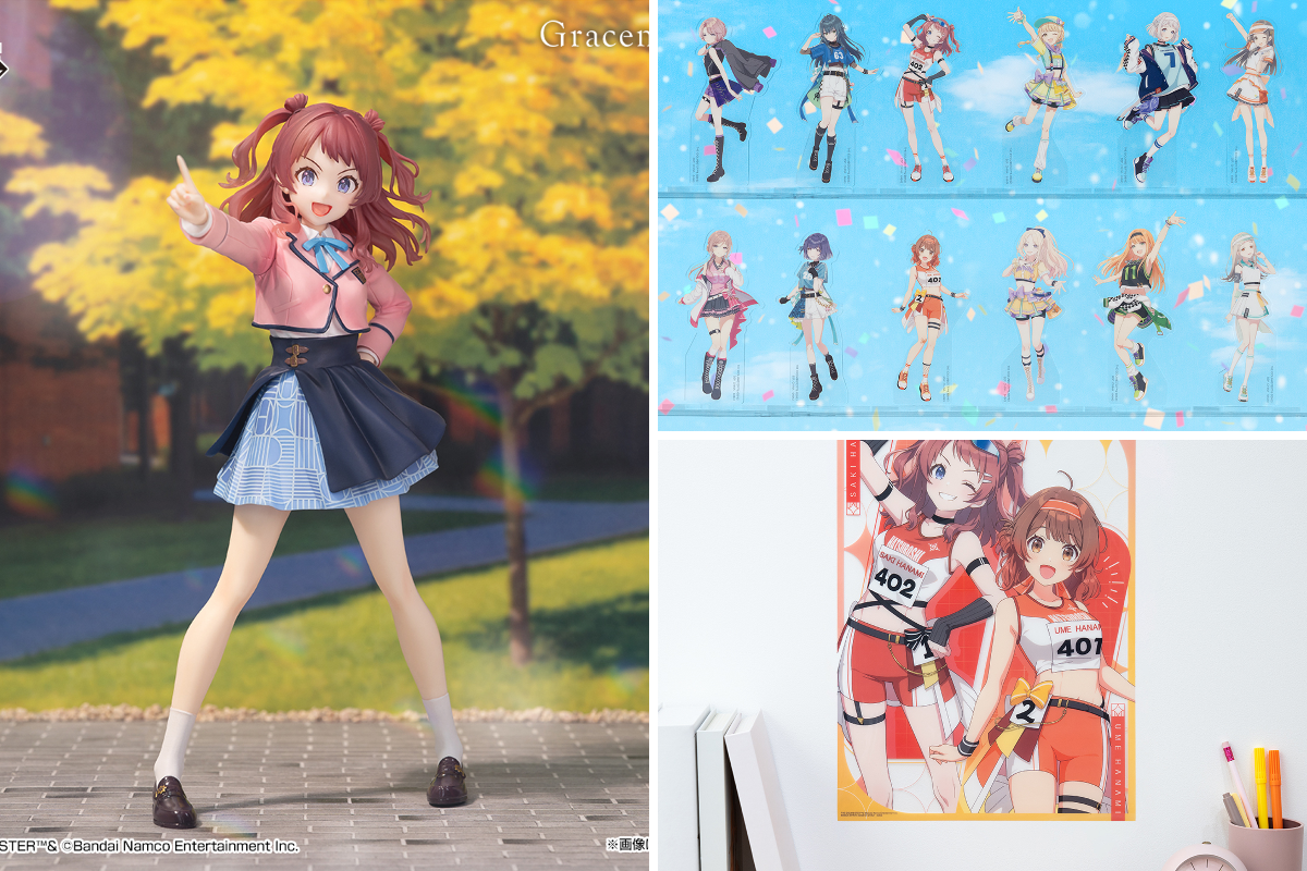 一番くじ（BANDAI SPIRITS） on X
