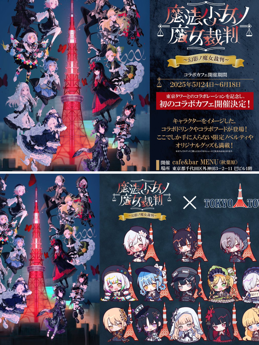 cafe MENU on X: 