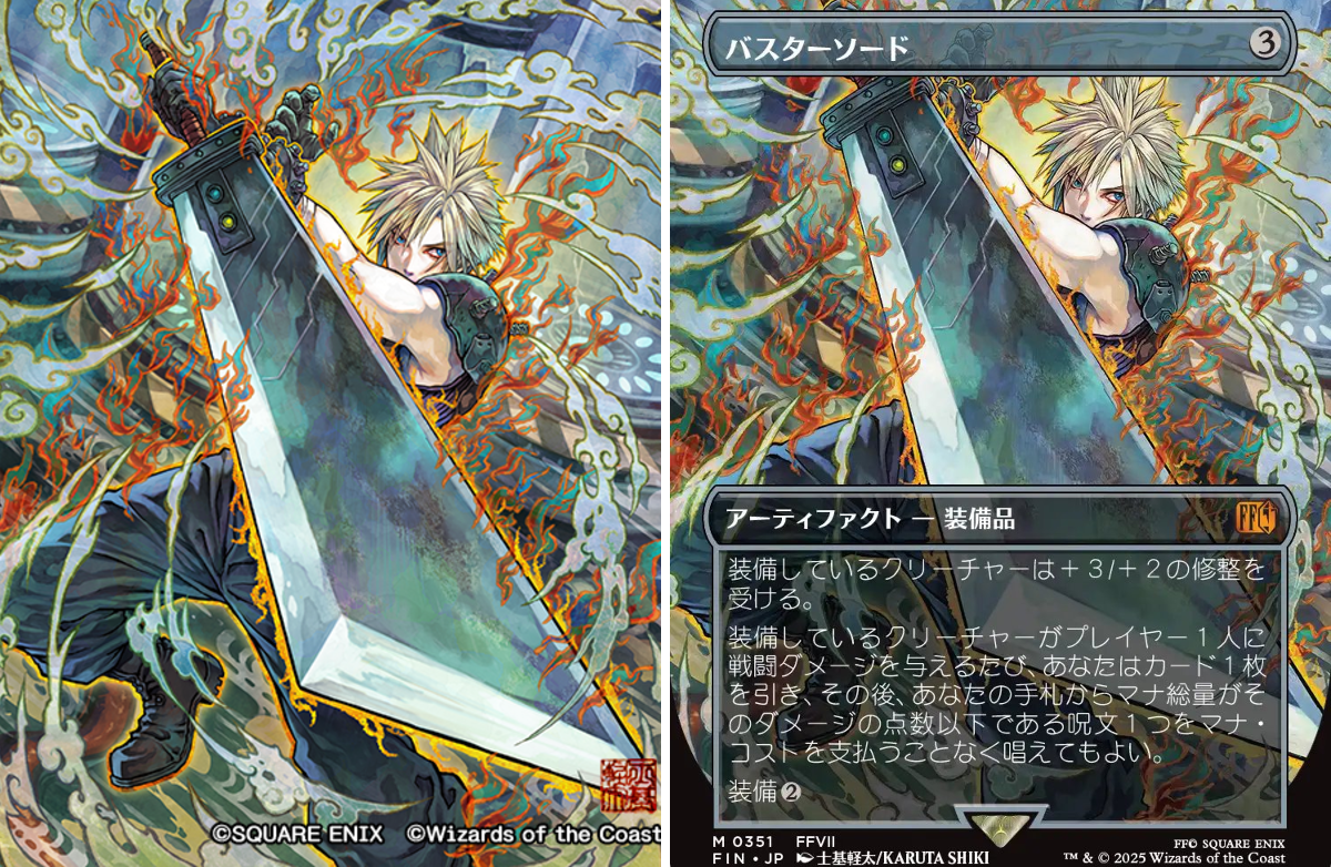 士基 軽太 on X: 