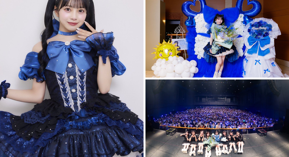 増田 彩乃 (CUTIE STREET) on X: 