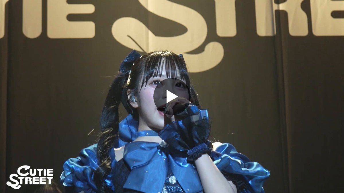 CUTIE STREET【Official】 on X: 