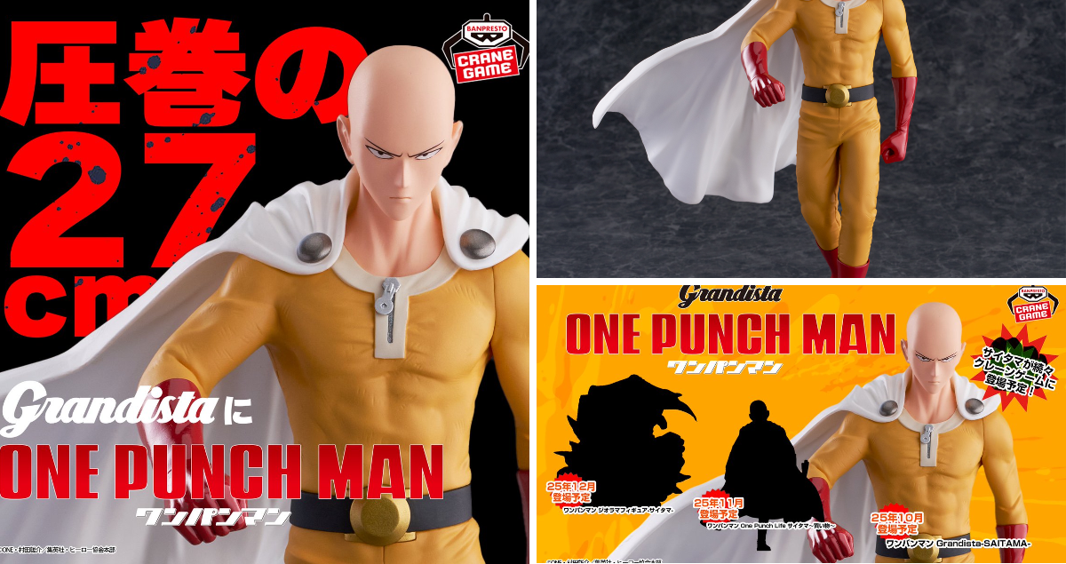 アニメ「ワンパンマン」公式 / Anime ONE PUNCH MAN Official on X
