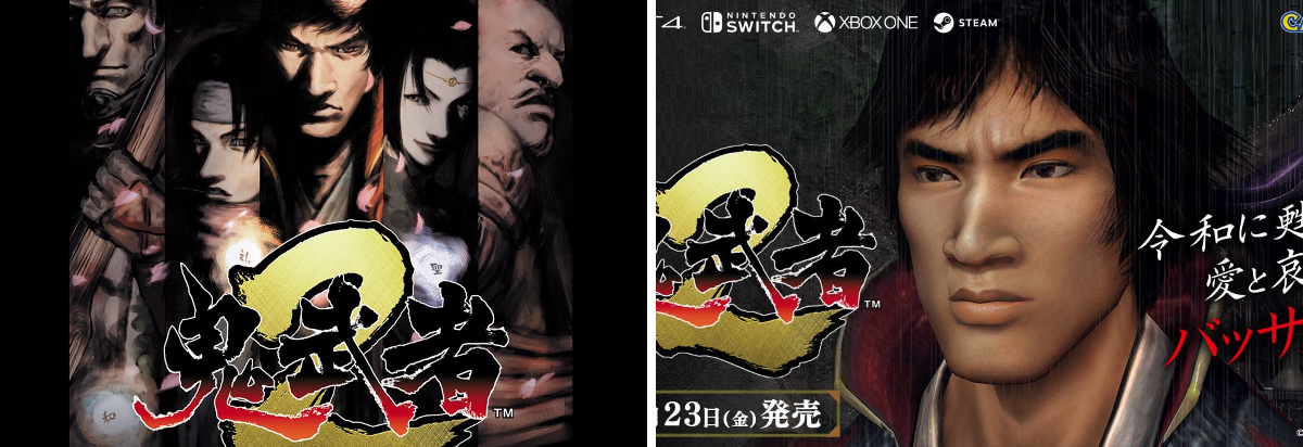 OFFICE作 Official on X: 