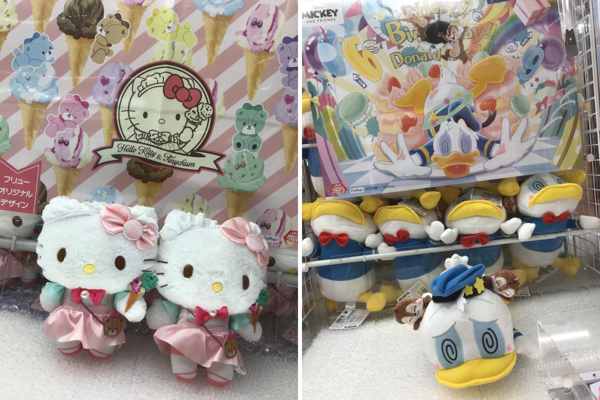 アミパラ丸亀店 on X: 