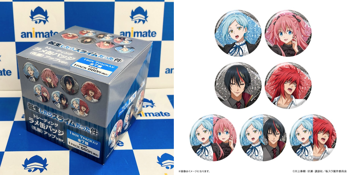 アニメイト秋葉原@アルバイトスタッフ募集中！ on X: 