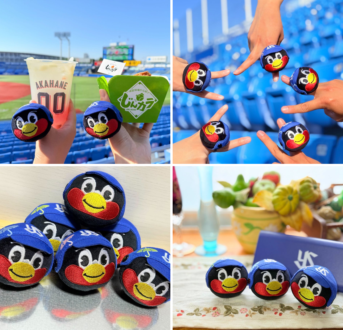 東京ヤクルトスワローズ公式 on X: 