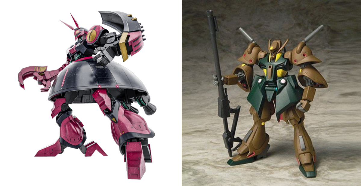 HG　バウンドドック　バイアラン　ガブスレイ 1925440097245425929