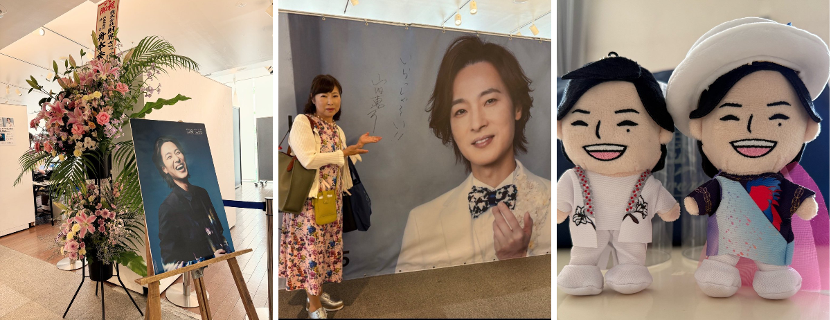 久美恵 on X: 