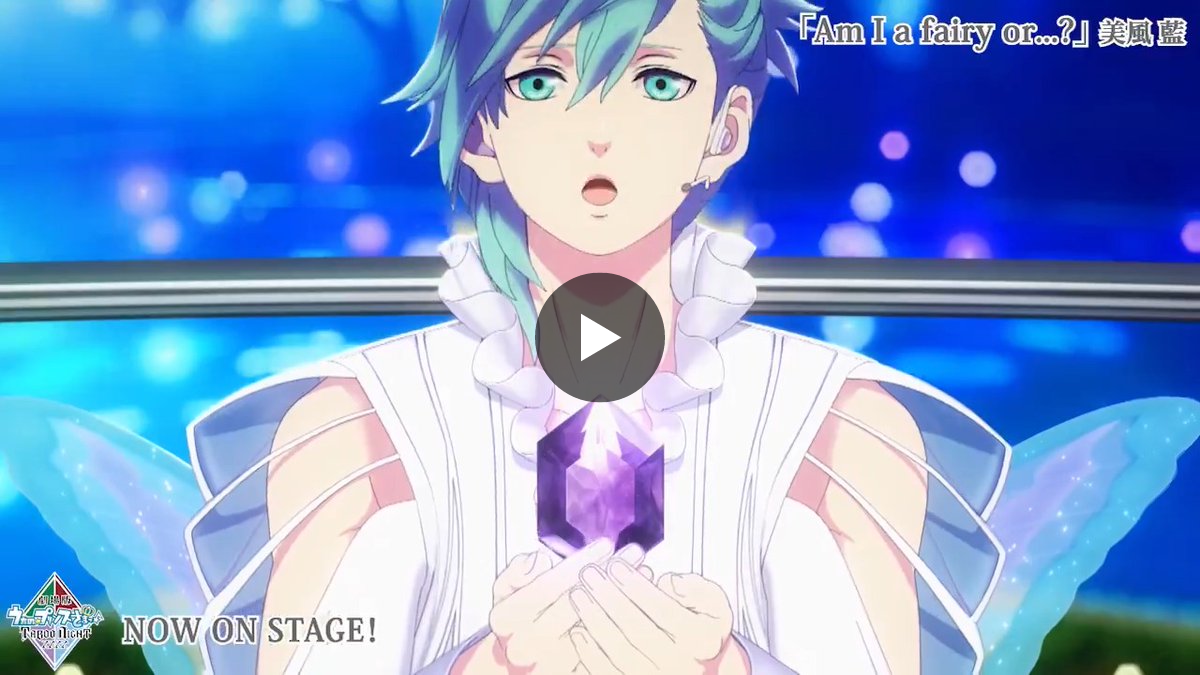アニメ「うたの☆プリンスさまっ♪ マジLOVE」シリーズ公式 on X
