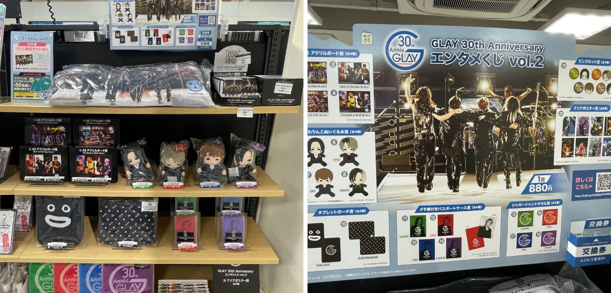 HMV栄 on X: 