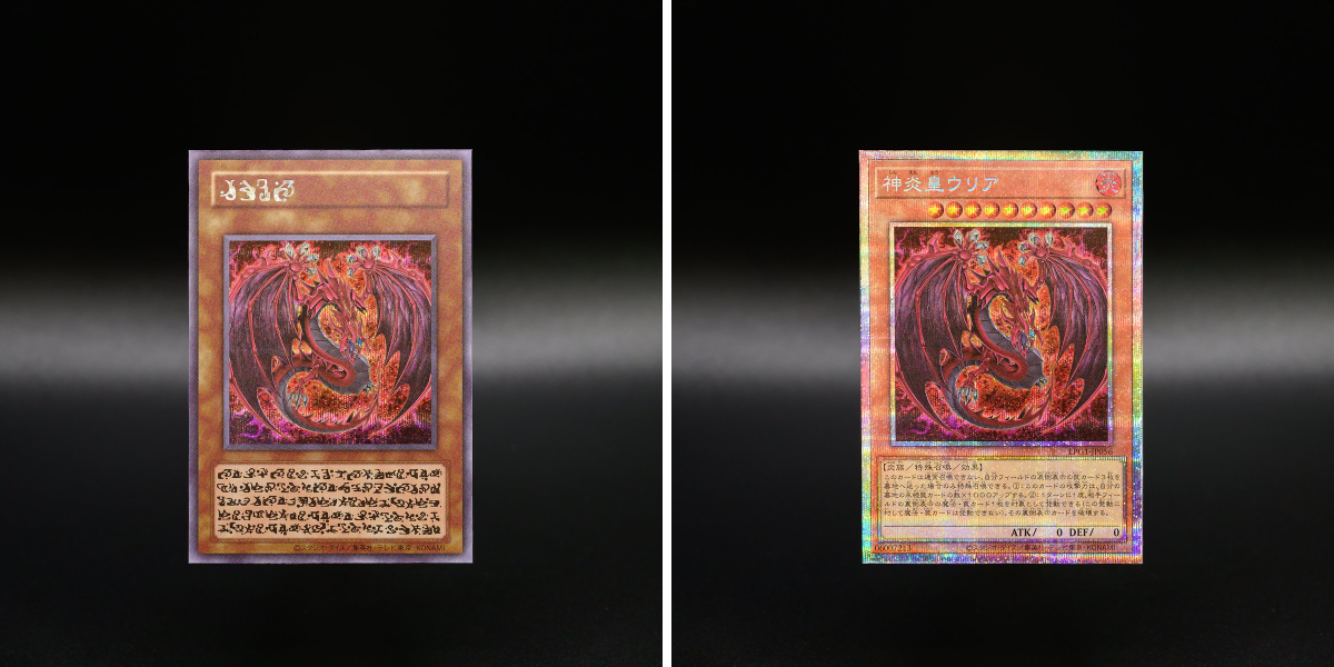 公式】遊戯王OCG on X: 