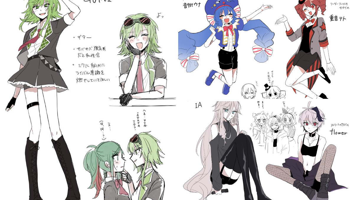 いくぜ！ on X: 