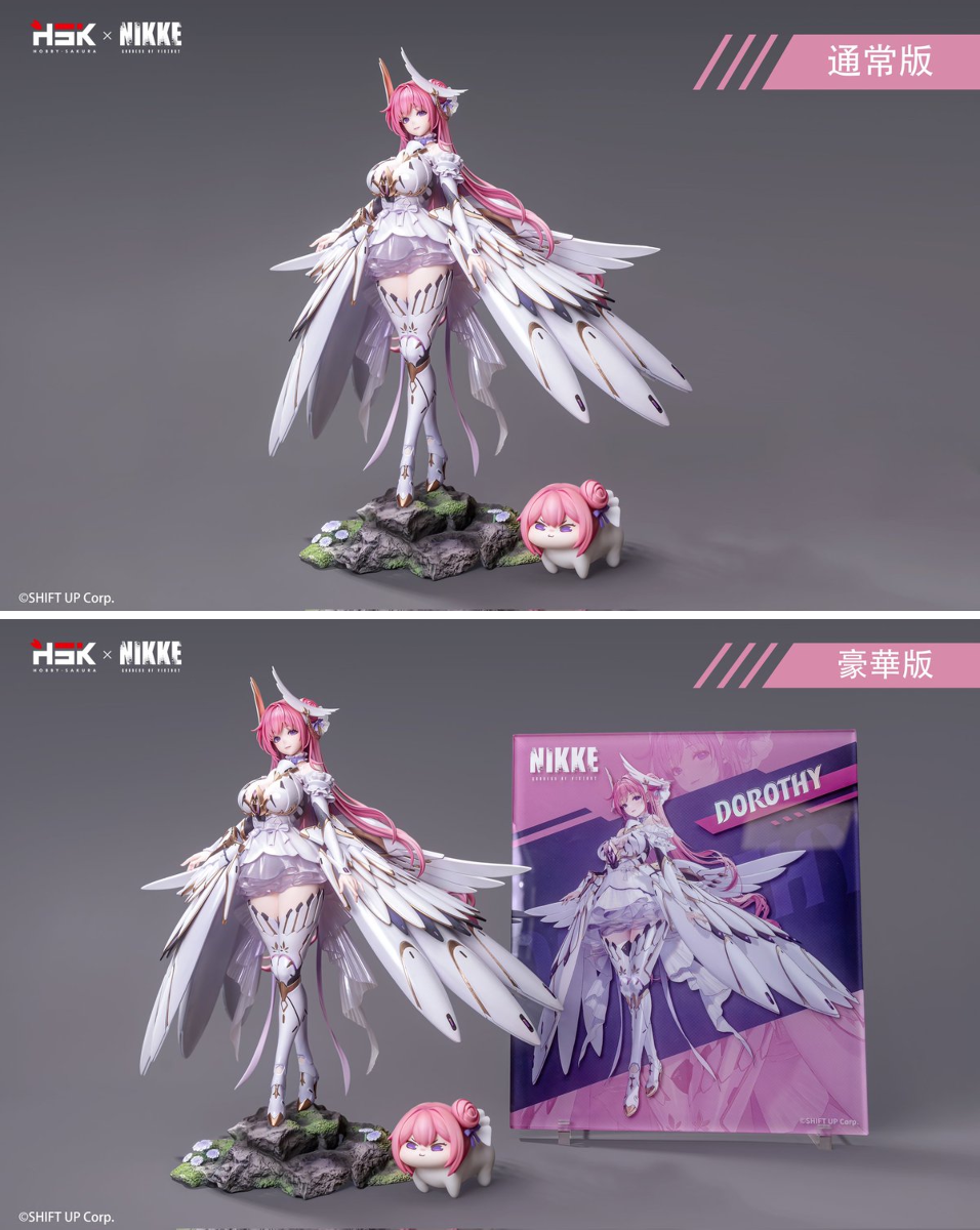 Hobby Sakura on X: 