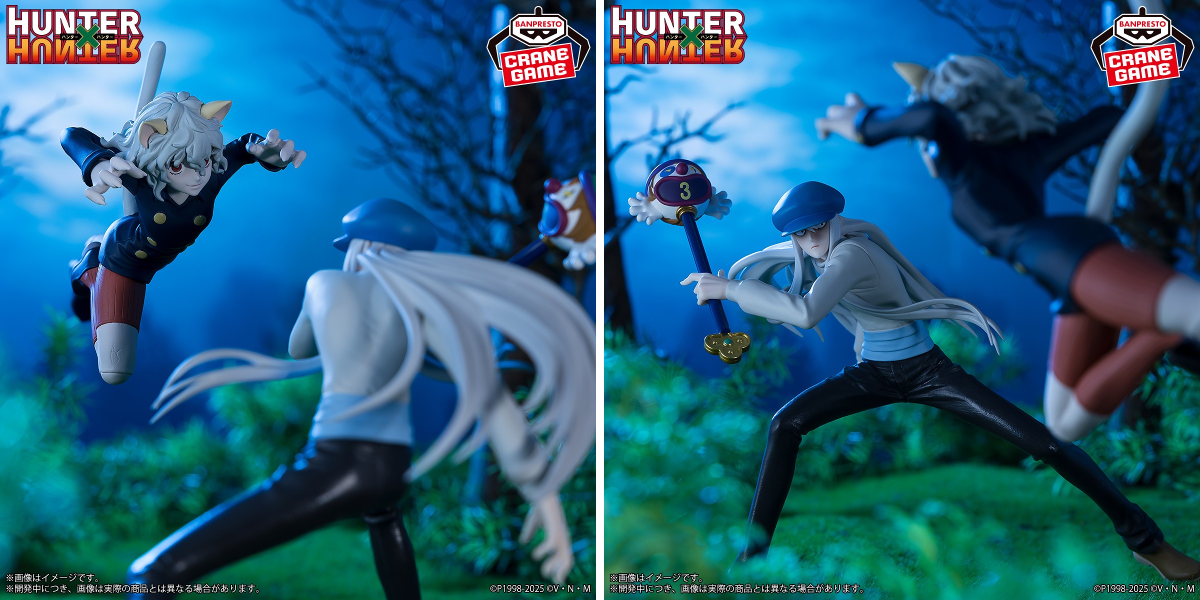 バンプレストブランド(BANDAI SPIRITS) on X: 