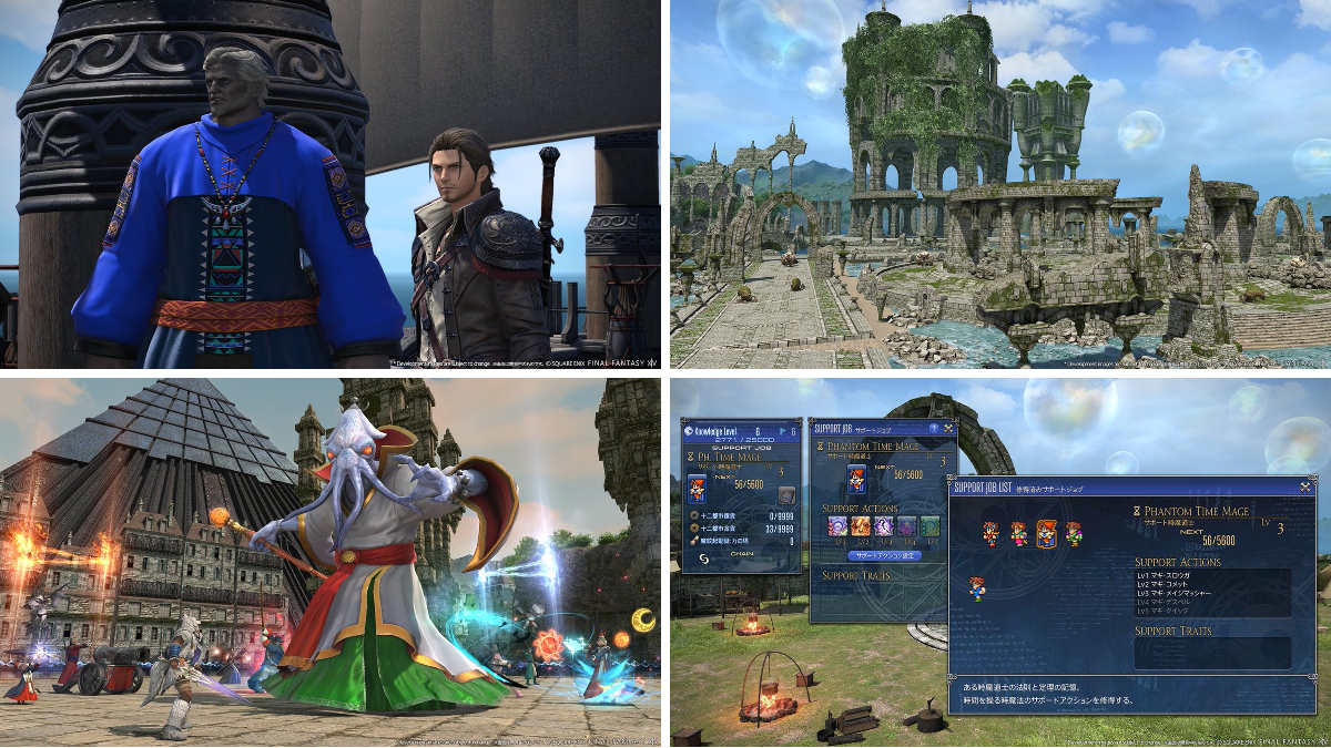 FINAL FANTASY XIV／FF14 on X: 