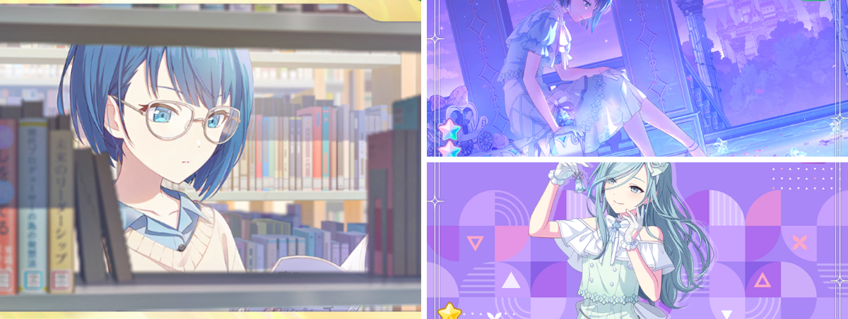 プロセカ攻略@AppMedia na platformi X: „イベント「Cheer with my