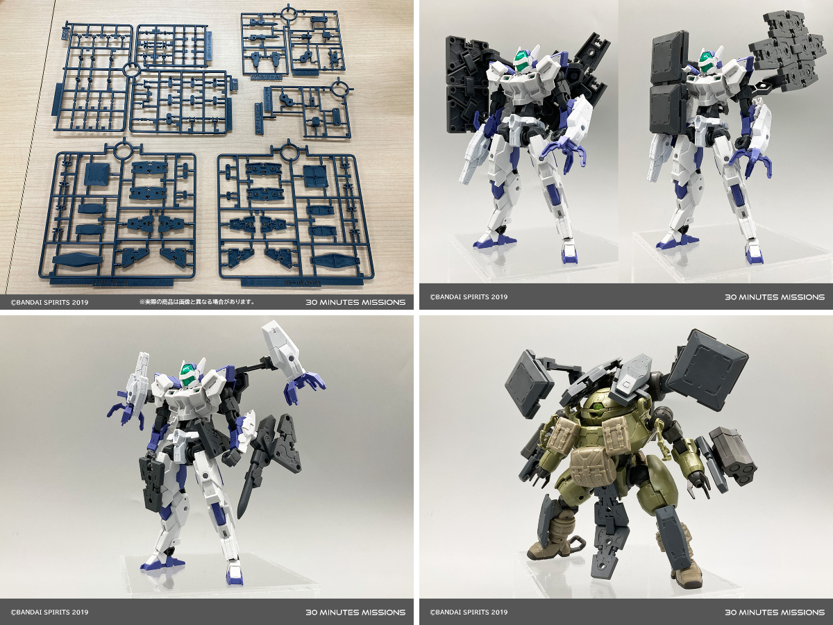 30 MINUTES MISSIONS公式SNS on X: 