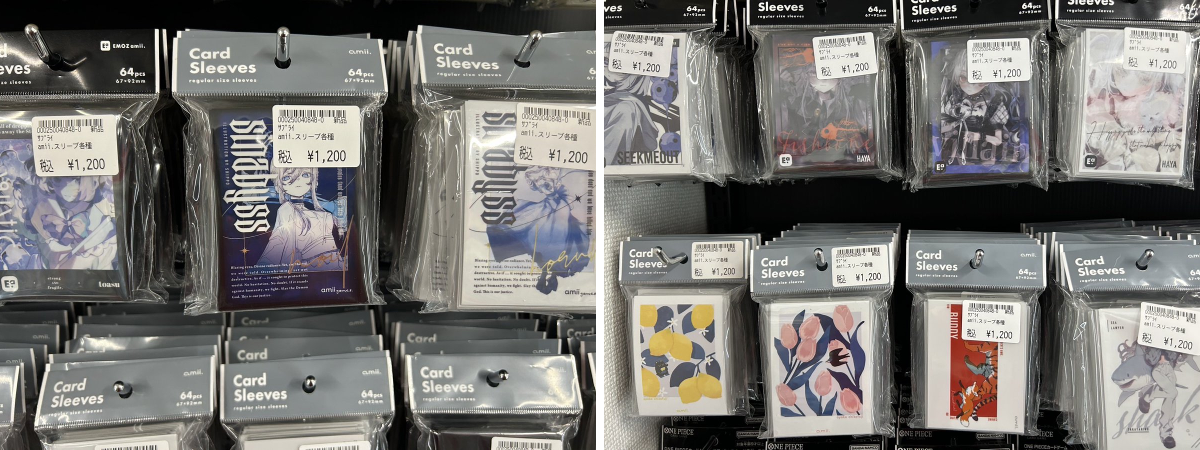 ドラゴンスター池袋店 على X: 