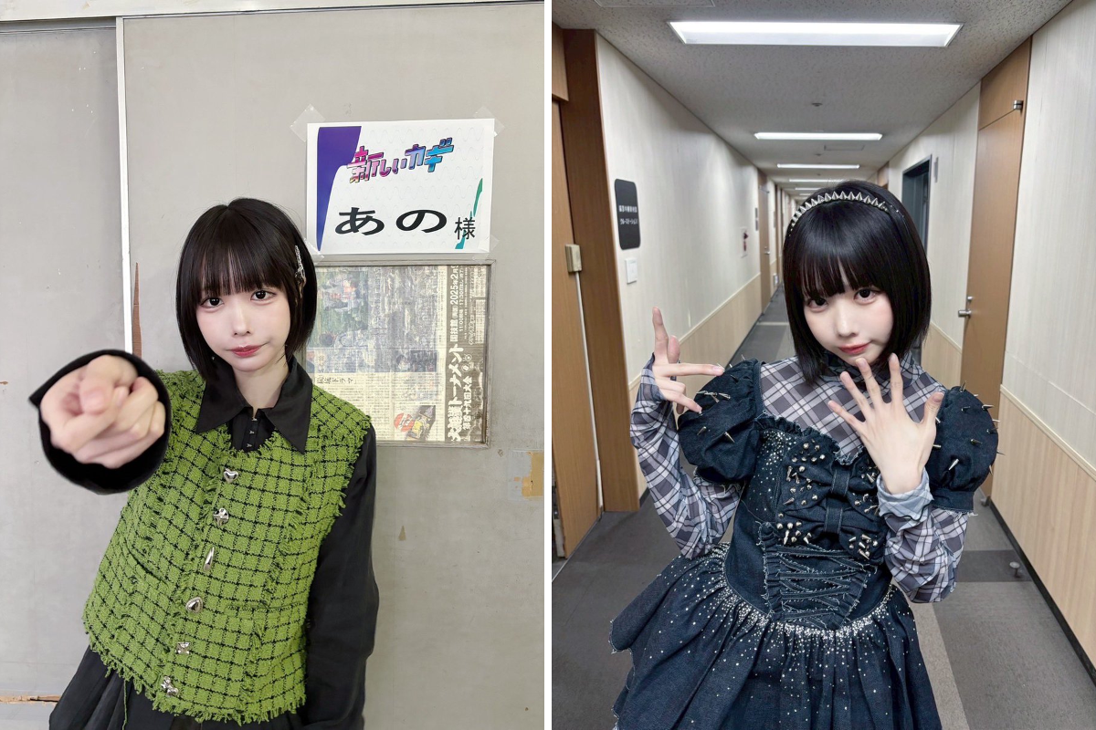 あの STAFF on X: 