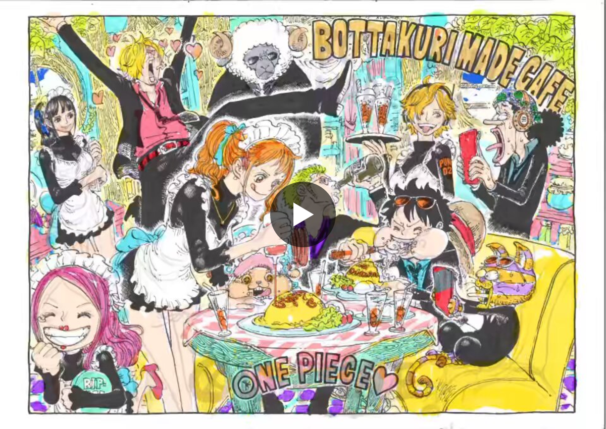 ONE PIECE スタッフ【公式】/ Official on X: 