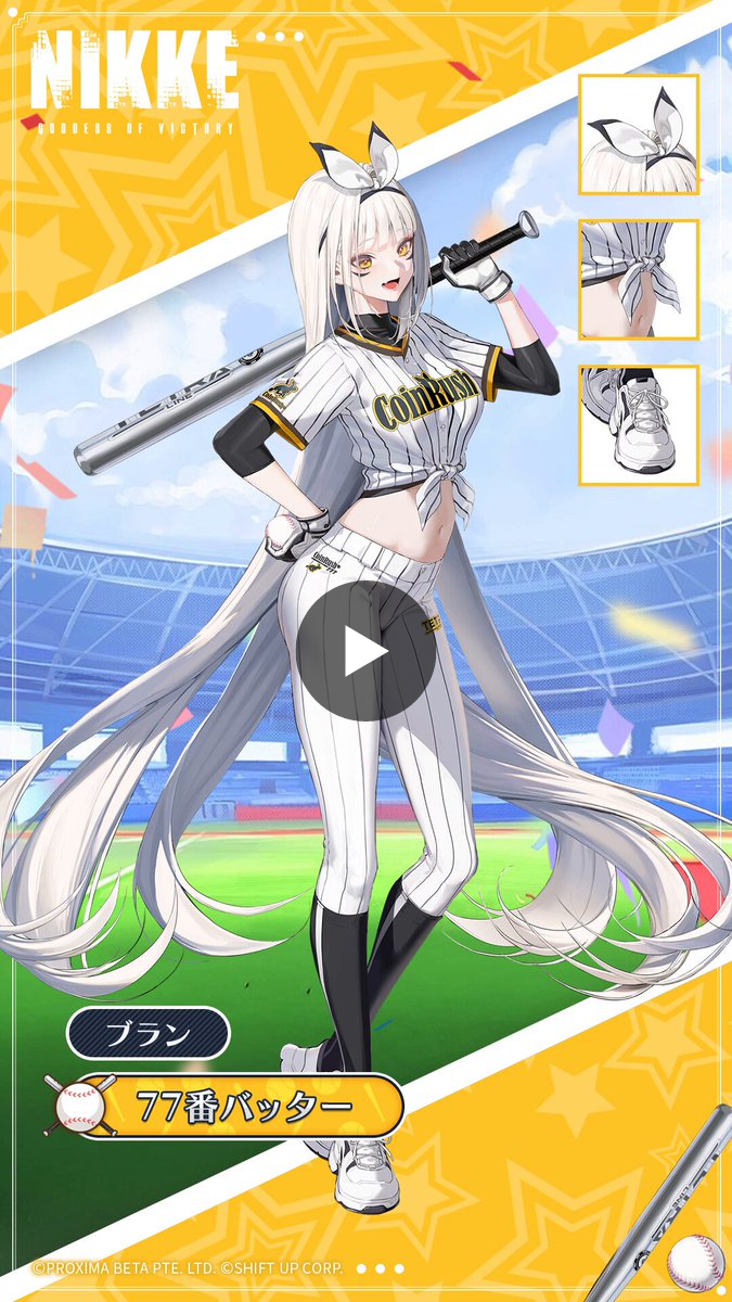 公式】勝利の女神：NIKKE on X: 