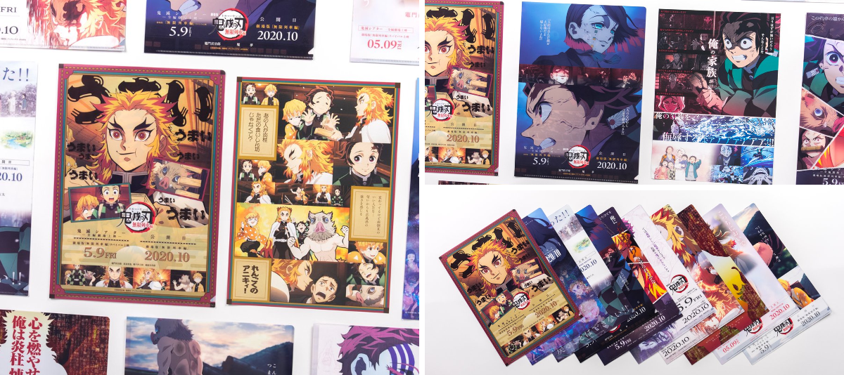 ufotable on X: 