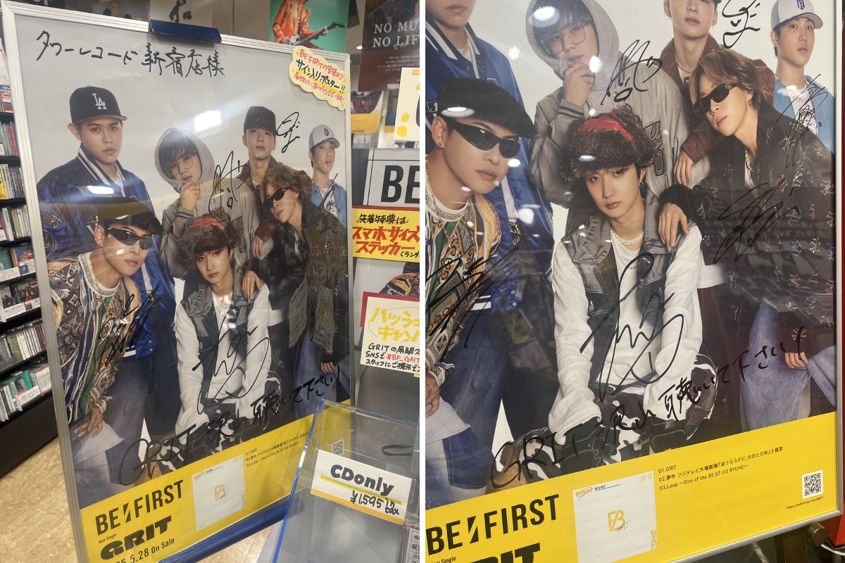 BE:FIRST JUNON 応援アカウント on X: 