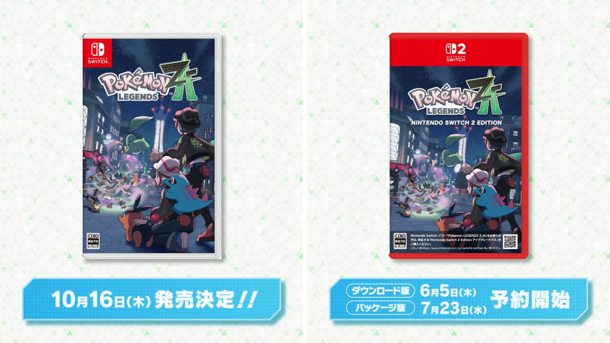 ポケモン公式 on X: 
