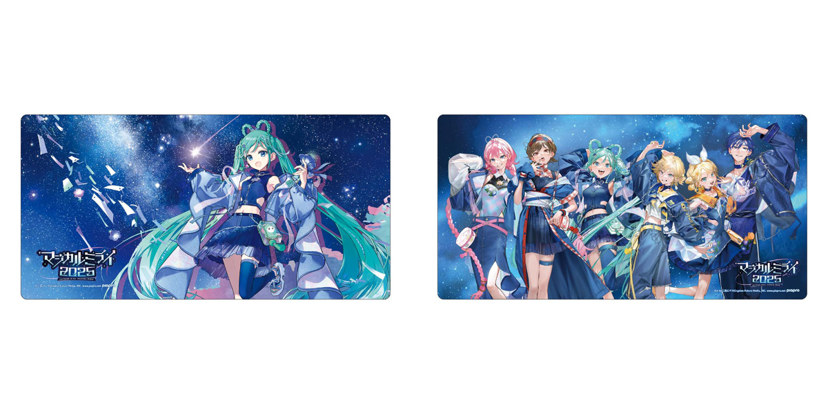 初音ミクマジカルミライ2026　メインビジュアル　デスクマット 初音ミク「マジカルミライ」公式 on X: 