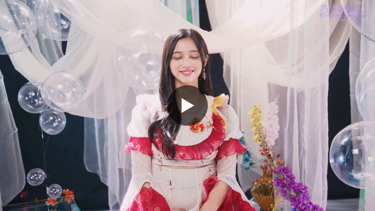 公式】乃木坂46リズムフェスティバル on X: 
