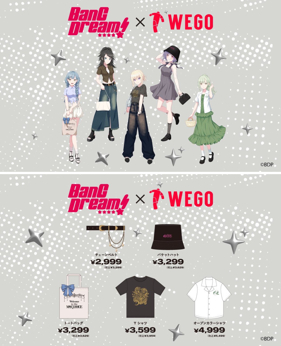 バンドリ！ BanG Dream! 公式 on X: 
