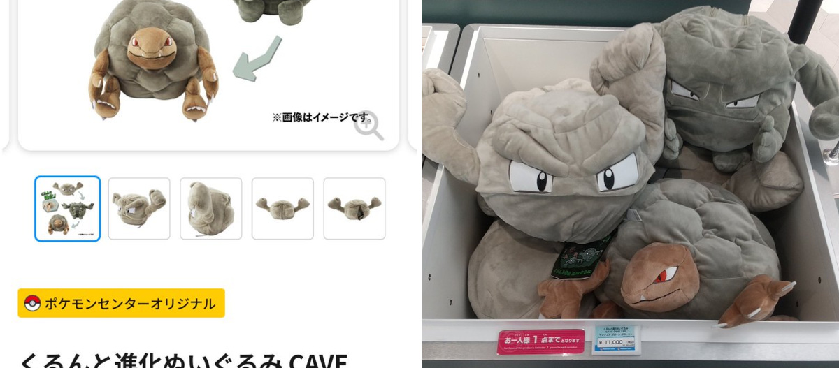 ちーよこ on X: 