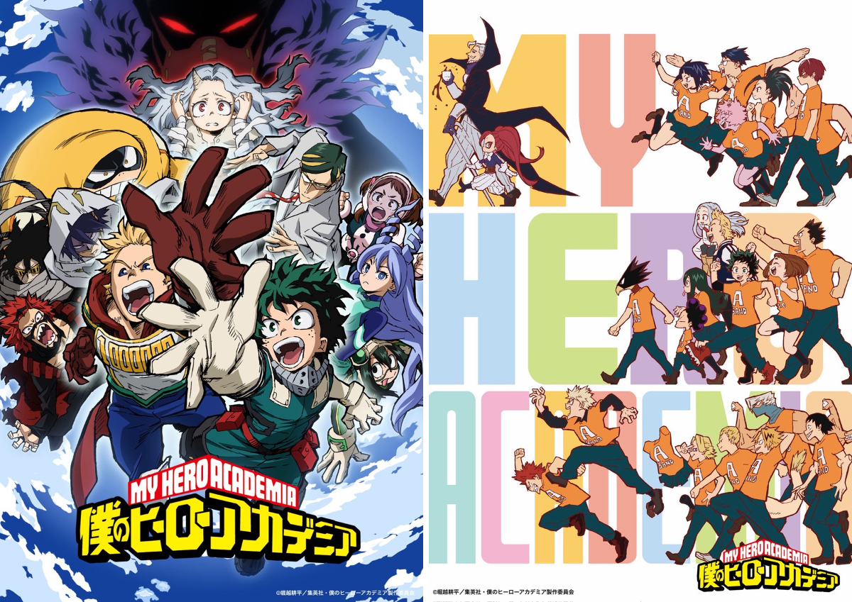 僕のヒーローアカデミア　ヒロアカ 僕のヒーローアカデミア／ヒロアカ アニメ公式 on X: 