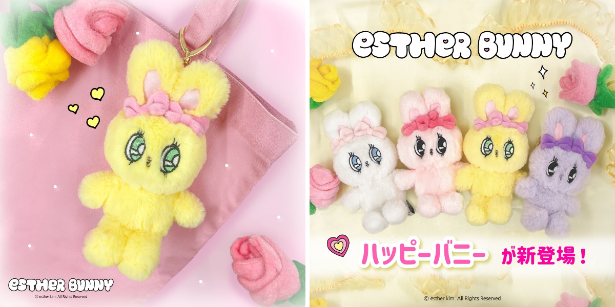 エスターバニー♡POP UP情報♡ on X: 