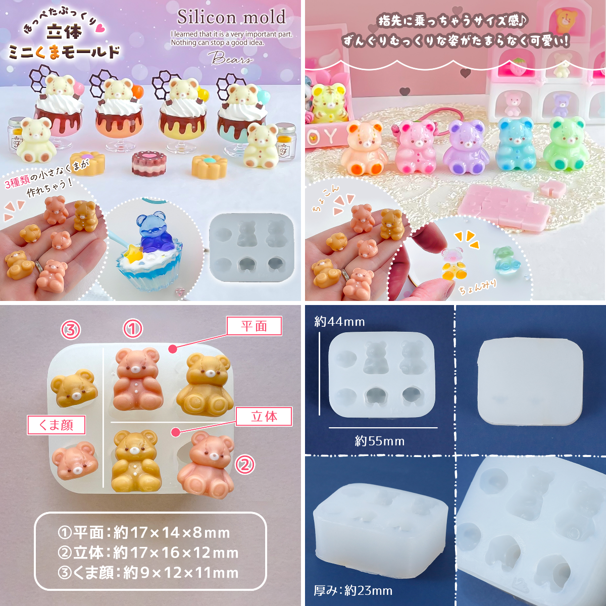 隠れ工房GreenOcean/レジン・ハンドメイド資材のお店 on X: 
