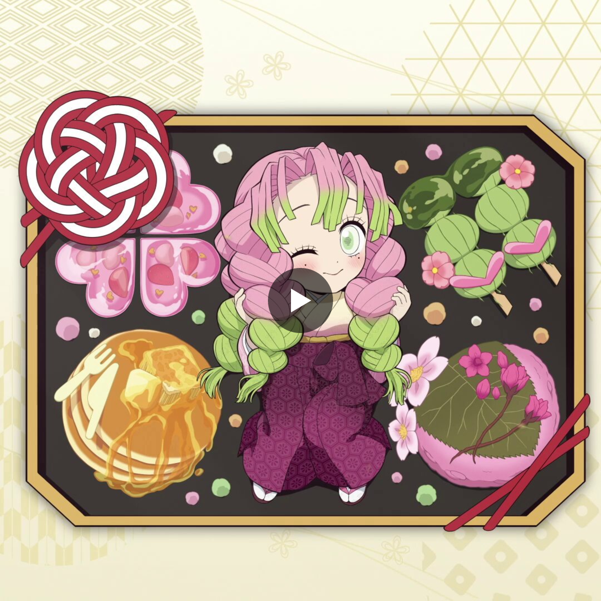 甘露寺蜜璃 セガコラボカフェ 甘露寺蜜璃 わたあめ 鬼滅の刃 ufotable on X: 